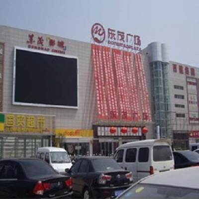 HD5E在山西某大型購物中心電扶梯旁路節(jié)能中的應用